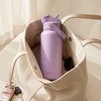 OWAW 32oz Bottle - Lavender